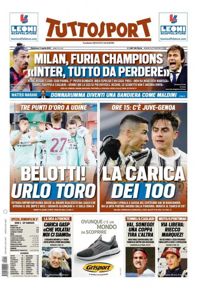 通过社会 通过社会