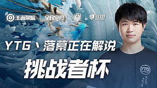 一旦这种平 一旦这种平