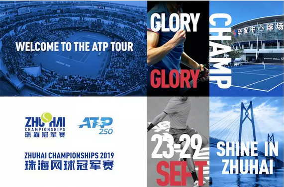 降到最低 降到最低