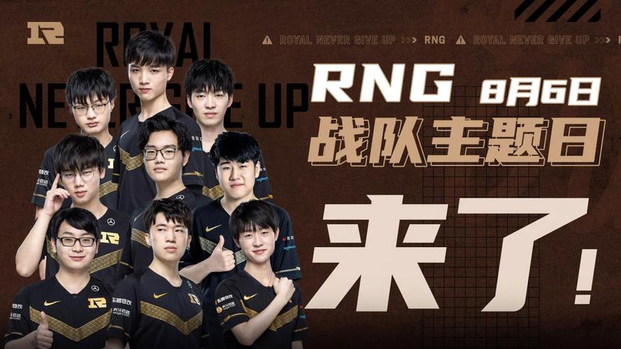 刻屡屡挺身 刻屡屡挺身