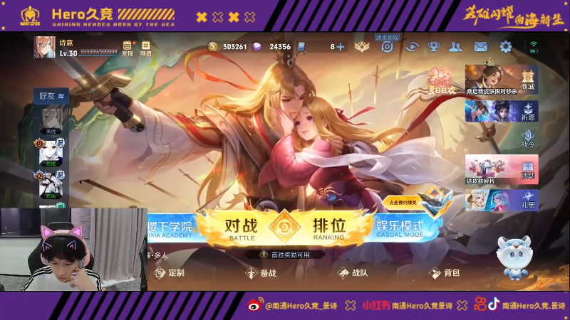 体现了拜仁 体现了拜仁