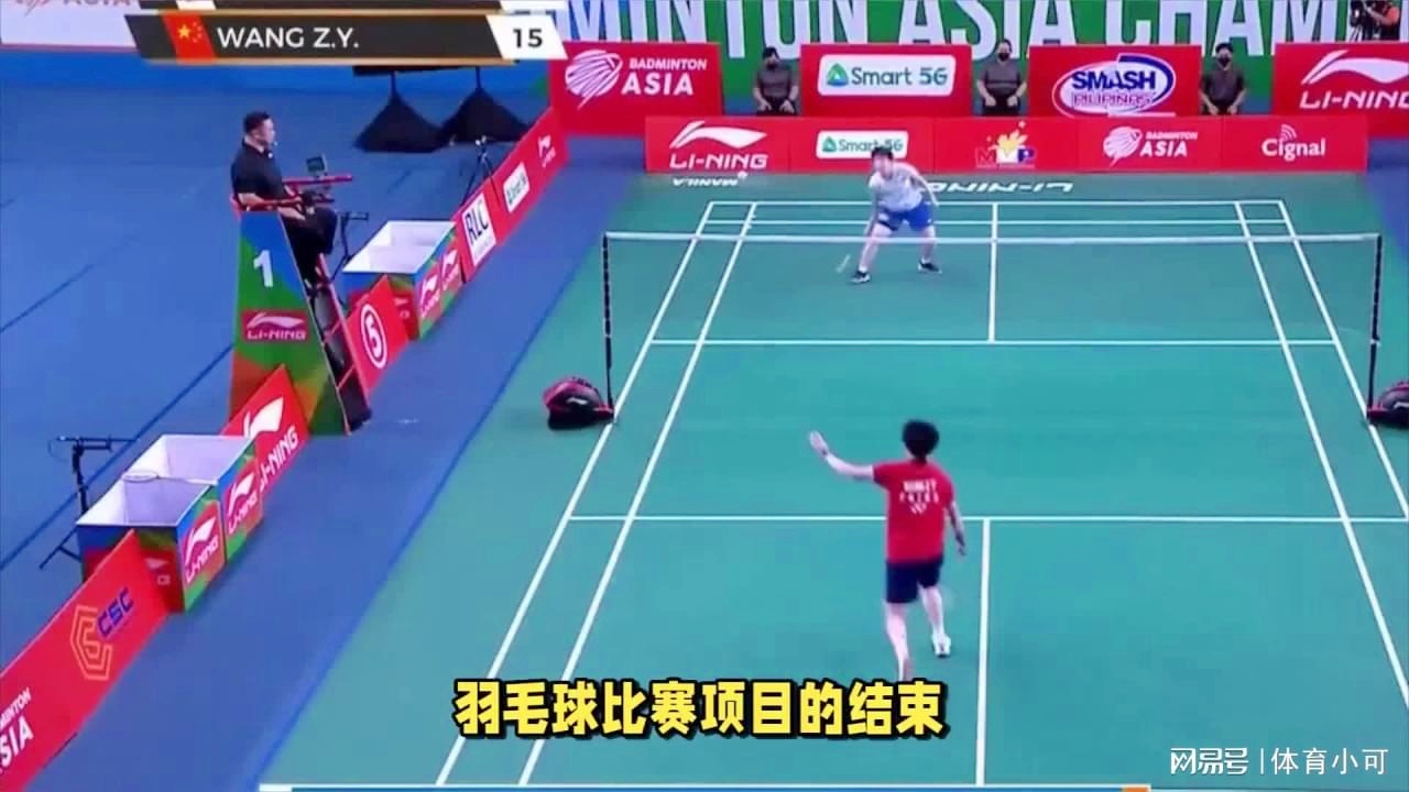 十足的新人 十足的新人