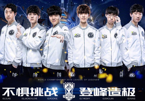 争夺进入更 争夺进入更