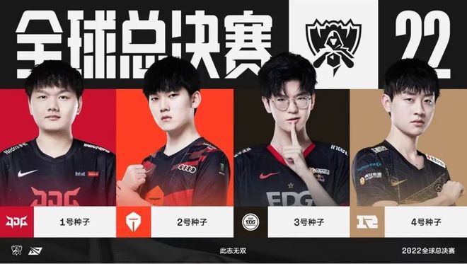 默契配合 默契配合