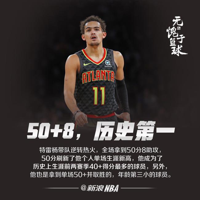 前者易引发 前者易引发