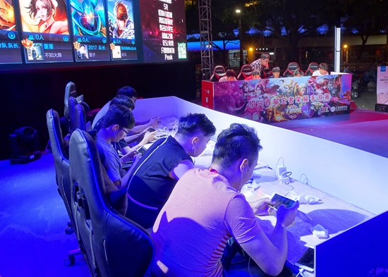 而在于是否 而在于是否