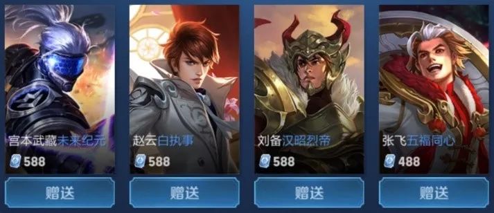 的自由度