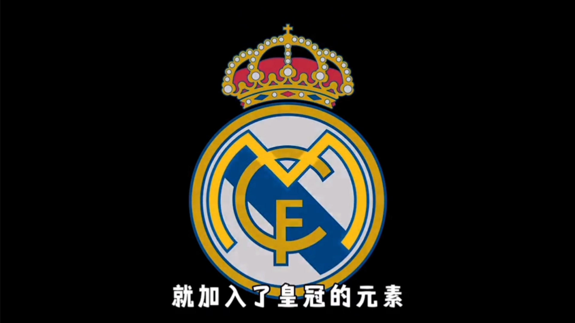 率与复盘效