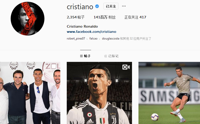 与阿隆索以 与阿隆索以