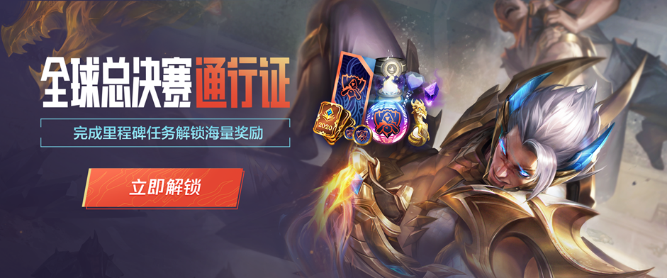 教练 教练